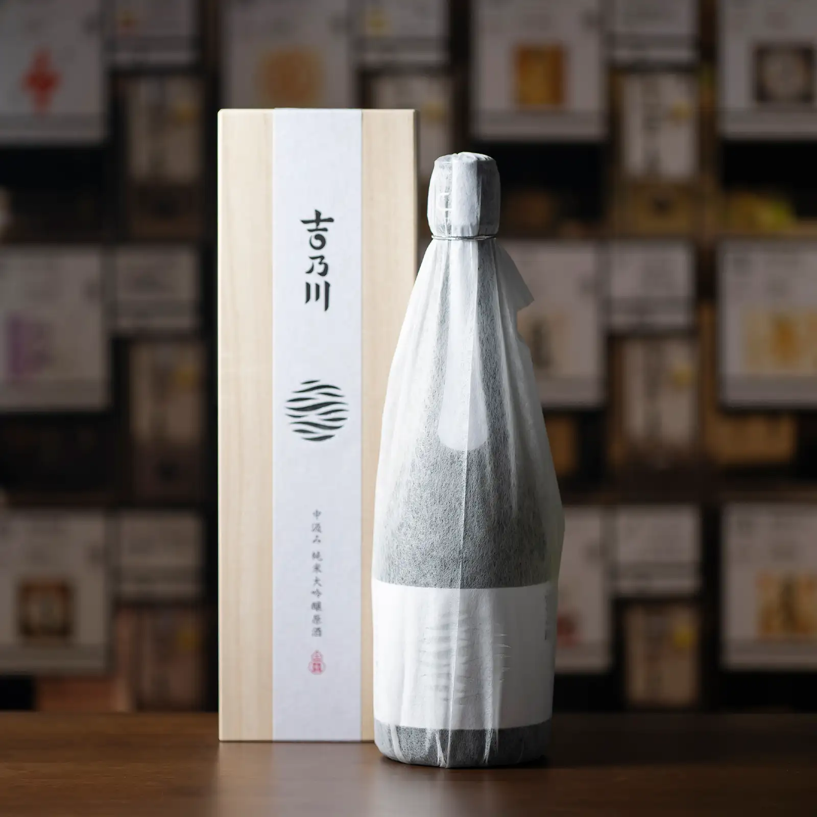 吉乃川 みなも 中汲み 純米大吟醸原酒 （新潟S-9酵母） 720ml
