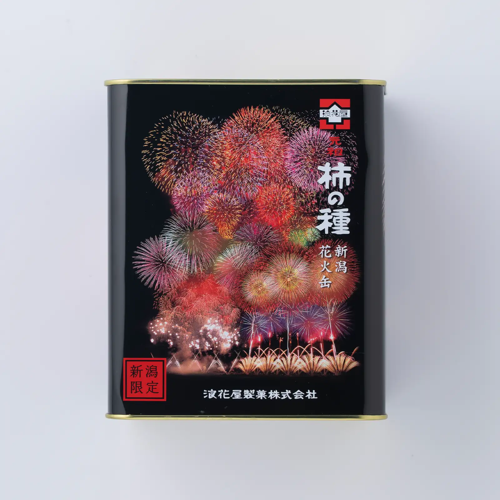 浪花屋製菓 元祖柿の種 花火缶