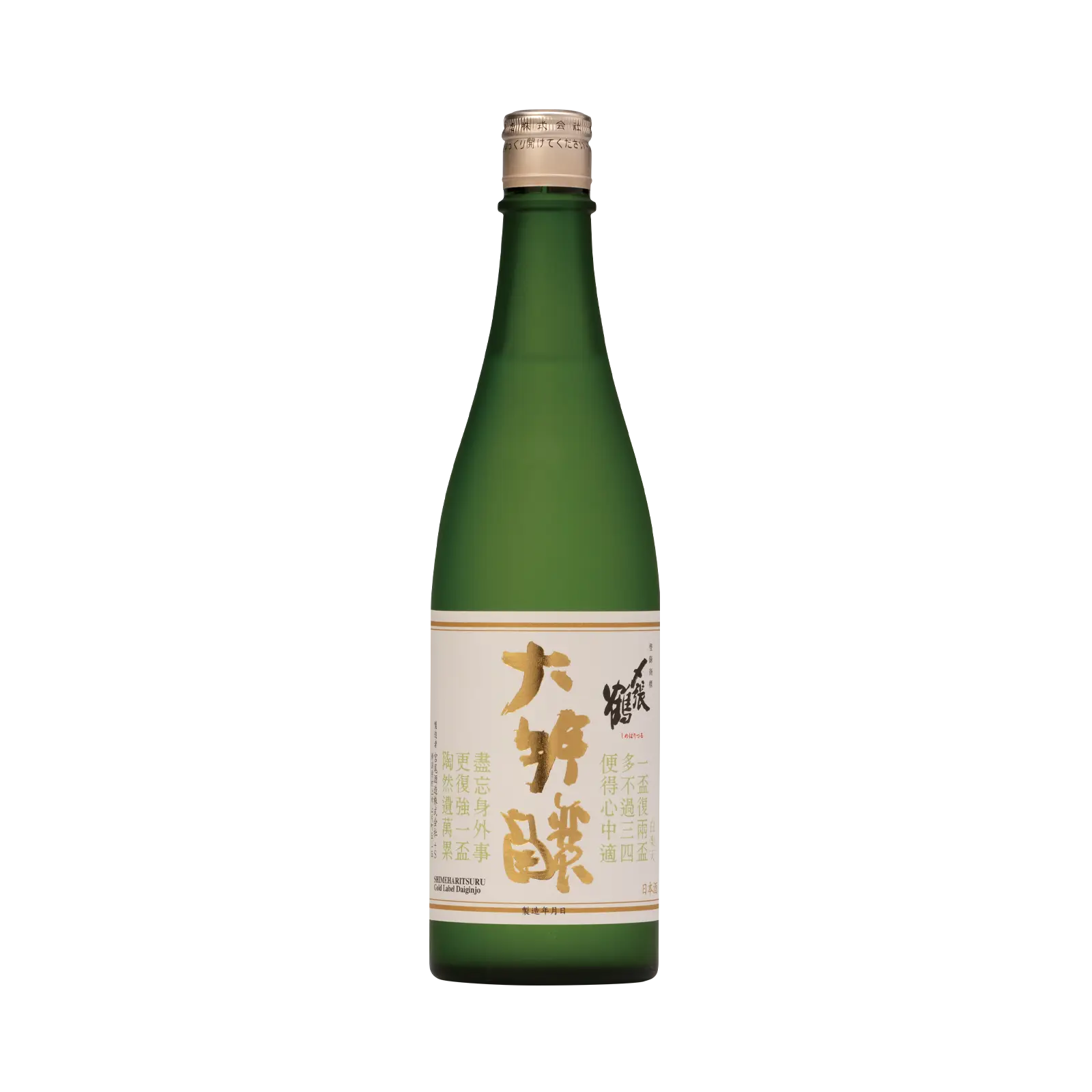 〆張鶴 大吟醸 金ラベル 〆張鶴 金ラベル 大吟醸 720ml | ぽんしゅ館オンラインショップ