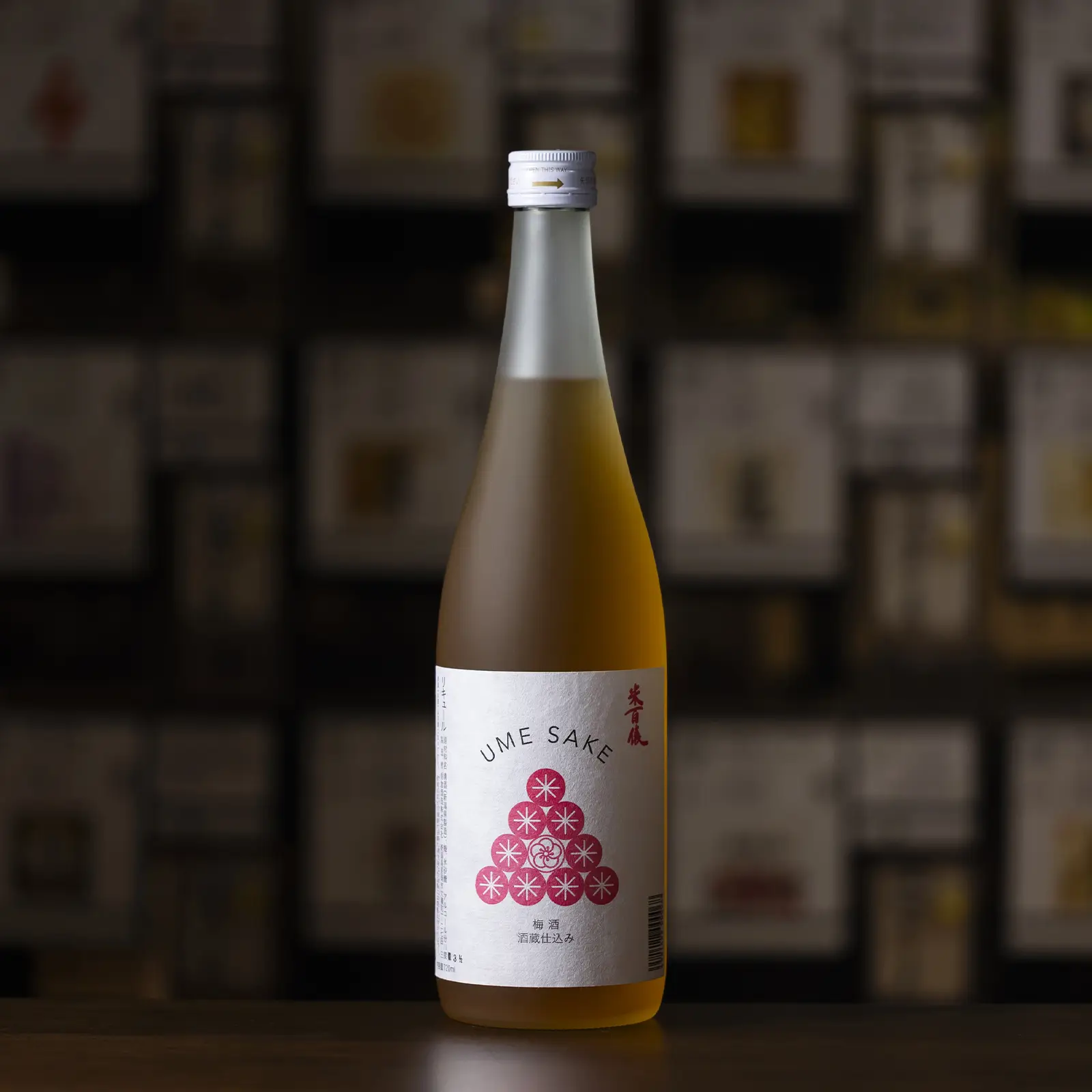 すべての商品 | 新潟の日本酒 ぽんしゅ館オンラインショップ