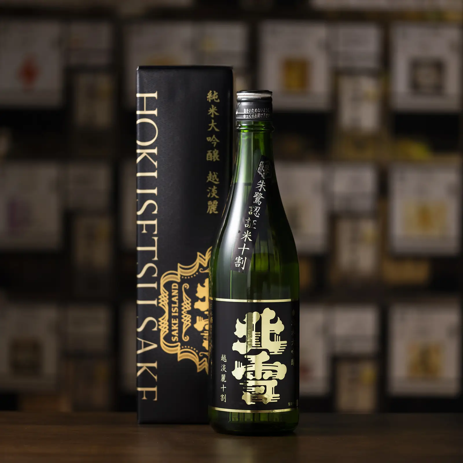 日本酒　北雪　団子坂48 北雪酒造 | 新潟の日本酒 ぽんしゅ館オンラインショップ