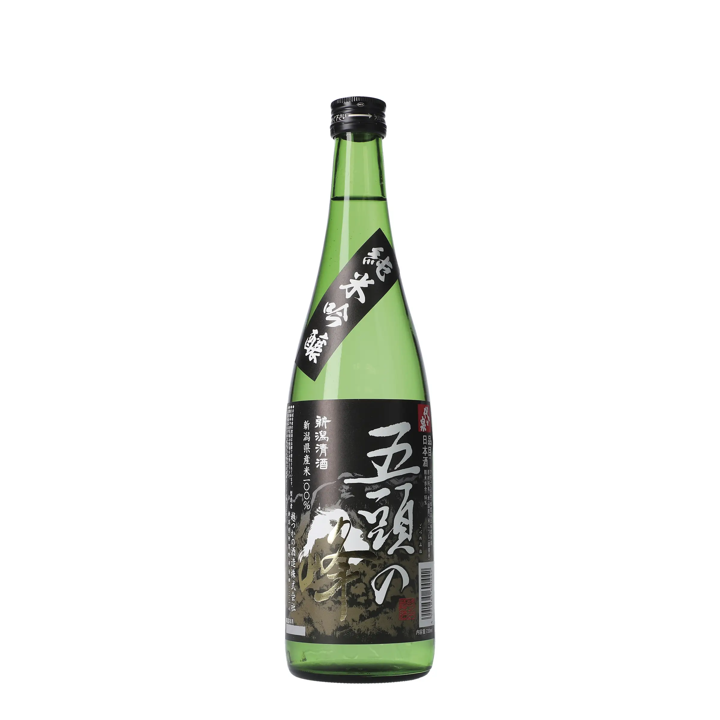 五頭の峰 純米吟醸 720ml