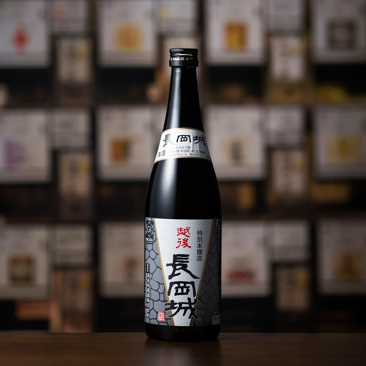 【県内店舗限定】越後長岡城 特別本醸造 720ml（化粧箱入）