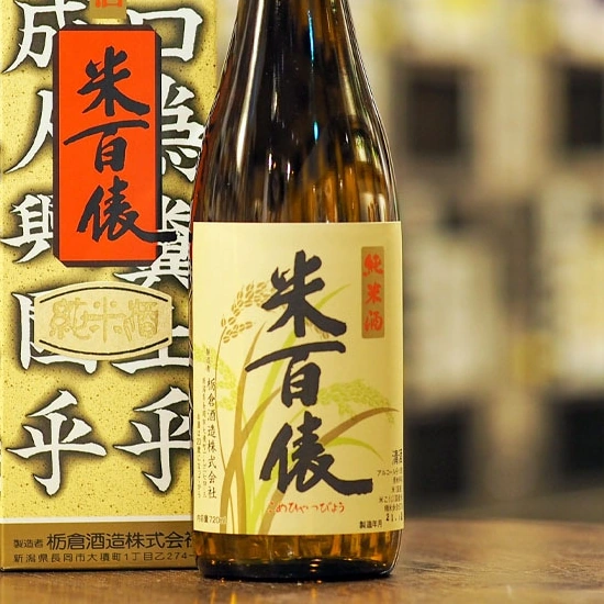 米百俵 純米 720ml（化粧箱入）