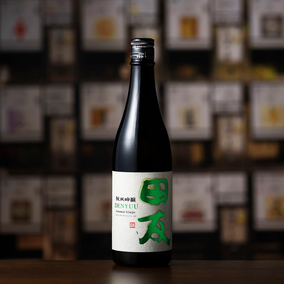 【店舗限定】田友 純米吟醸 720ml(化粧箱入)