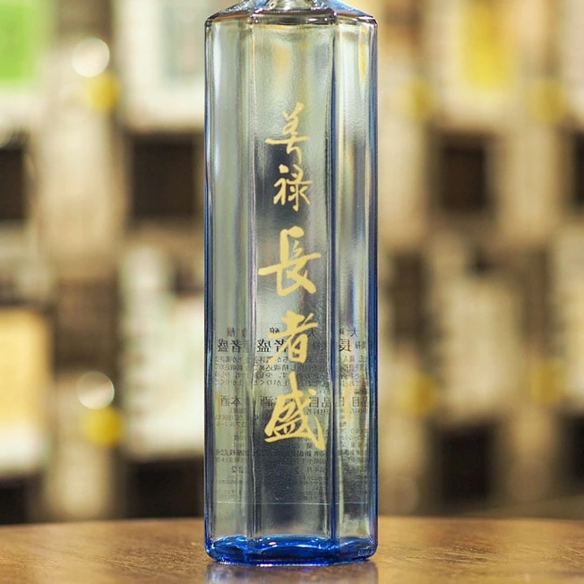 長者盛 美禄 大吟醸 720ml（化粧箱入）