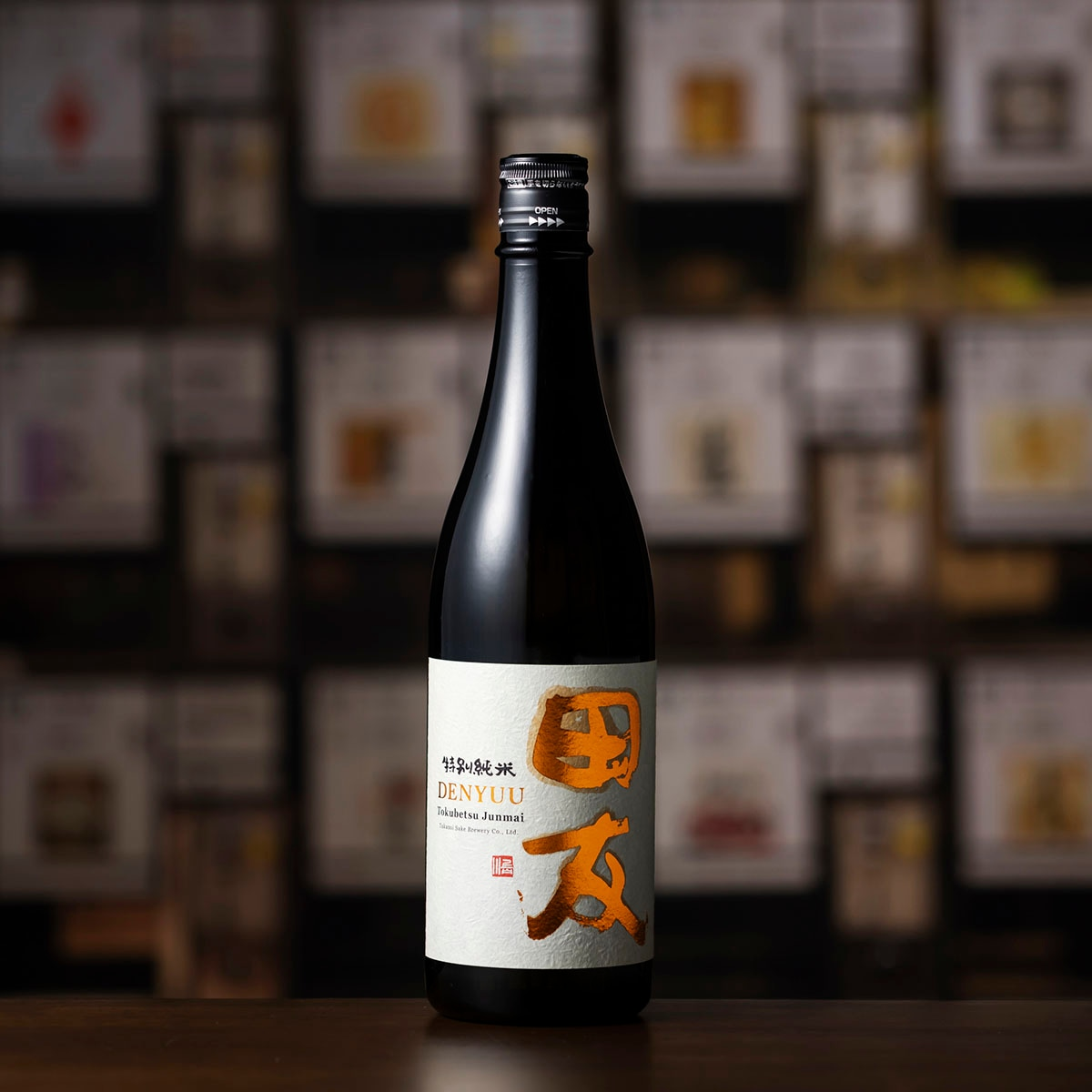 【店舗限定】田友 特別純米 720ml