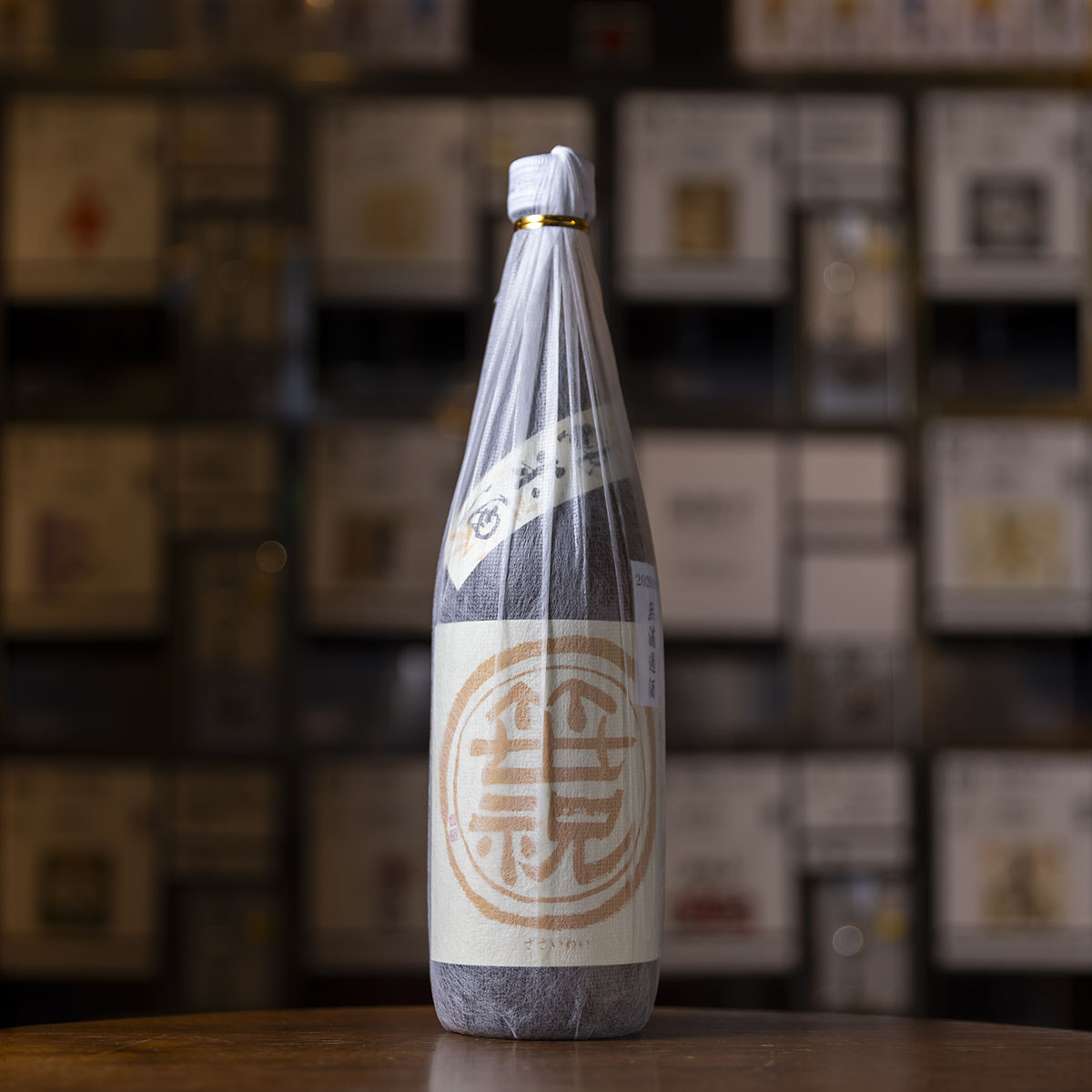笹印　生酛（きもと）　純米　無濾過酒 　720ml（化粧箱入）