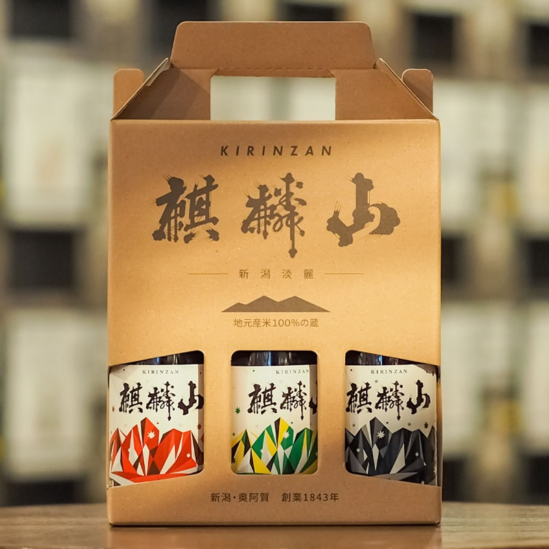 麒麟山 呑み比べセット 300ml×3 | 新潟の日本酒 ぽんしゅ館オンライン