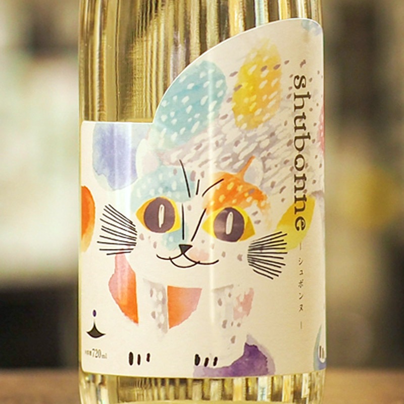 shubonne シュボンヌ 720ml[クール便]