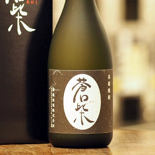 純米酒粕焼酎 蒼柴(あおし)720ml(化粧箱入)