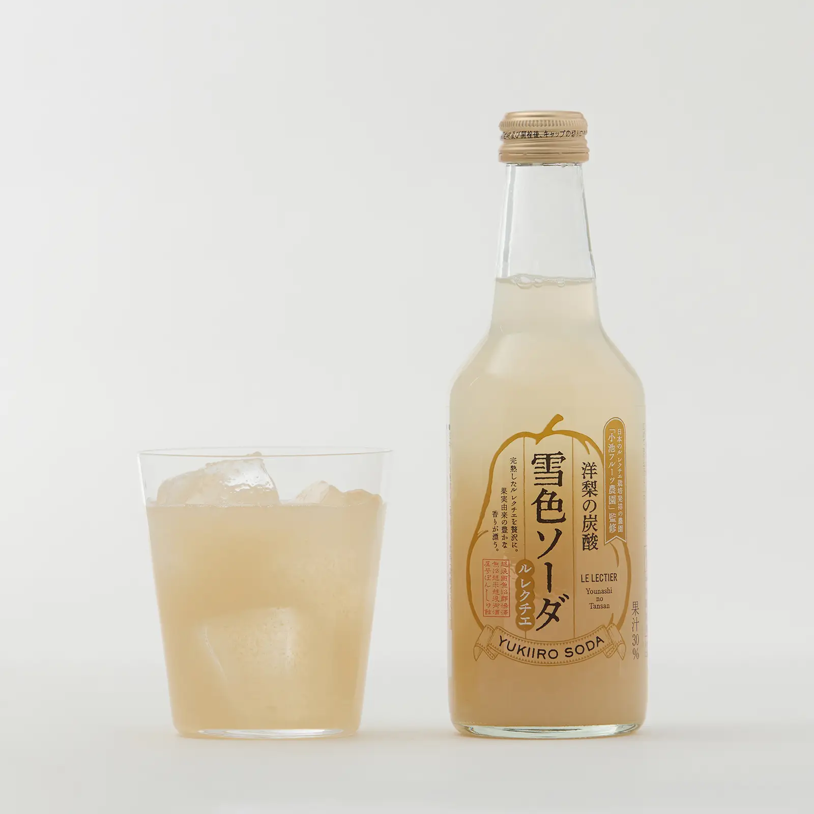 【ギフト】雪色ソーダ 4種セット