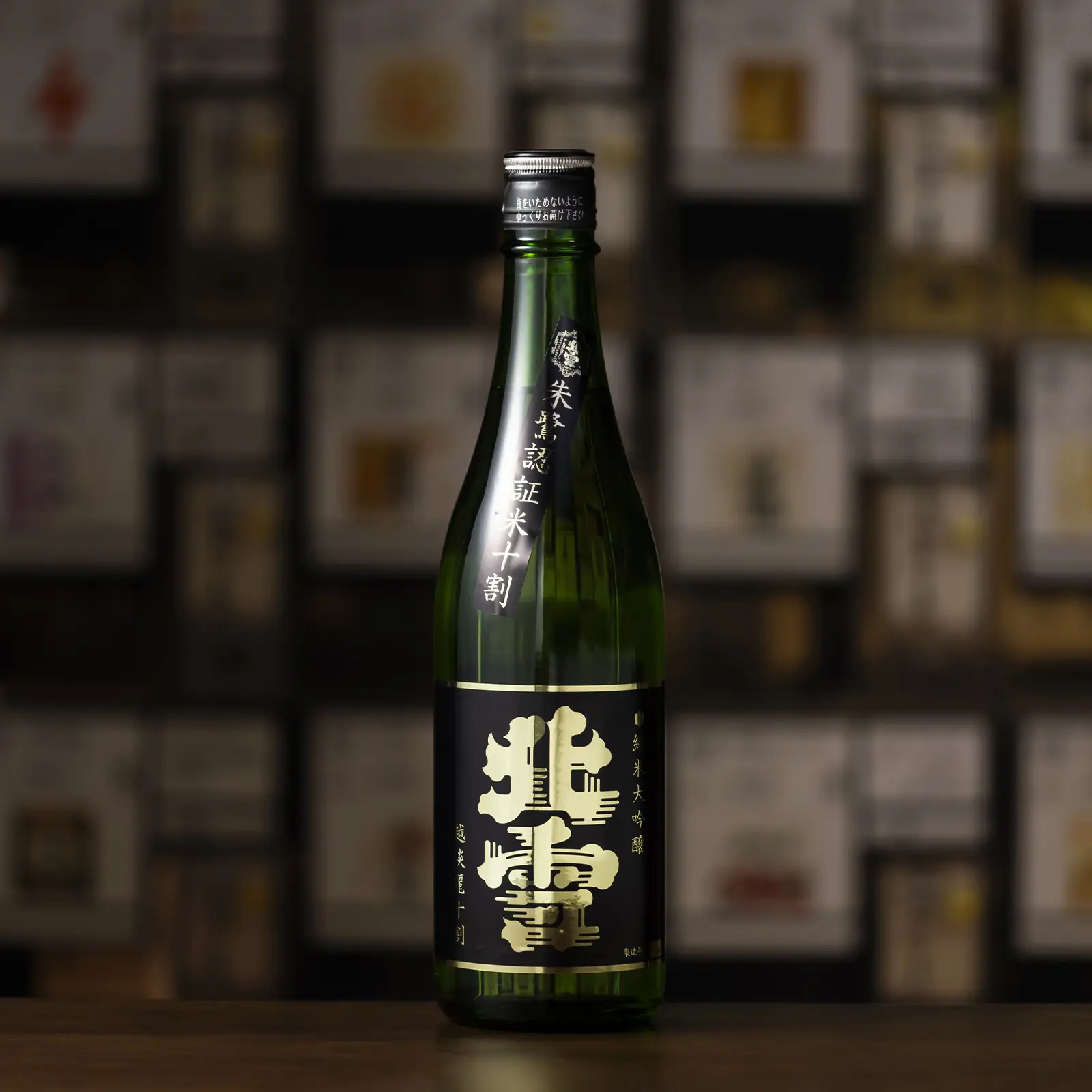 北雪 純米大吟醸 越淡麗 720ml(化粧箱入)