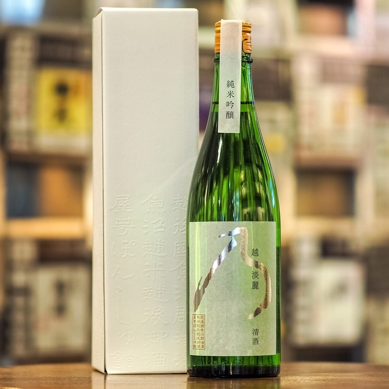 【ぽんしゅ館限定】ぽんしゅ館オリジナル酒飲み比べセット 越淡麗 純米吟醸/一本〆 純米吟醸/五百万石 純米吟醸  720ml×3