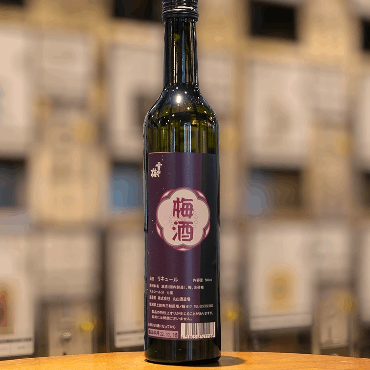 雪中梅 梅酒 500ml