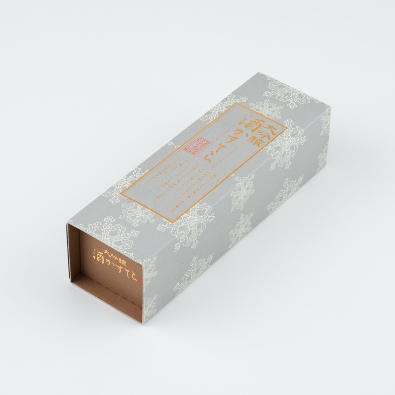 【ギフト】ぽんしゅ館オリジナルかすてら食べ比べセット