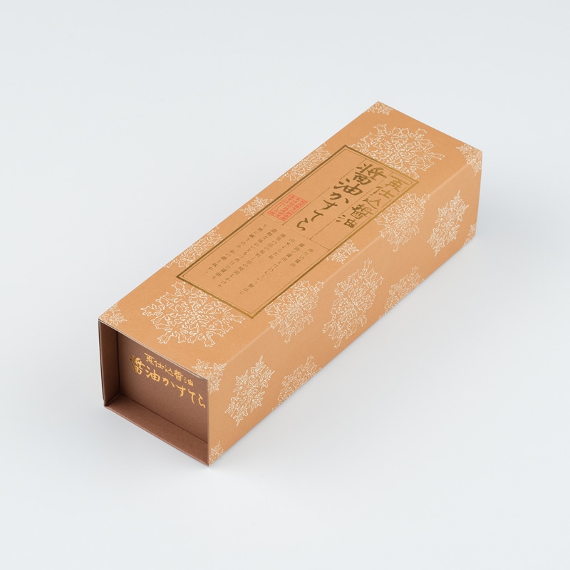 【ギフト】ぽんしゅ館オリジナルかすてら食べ比べセット