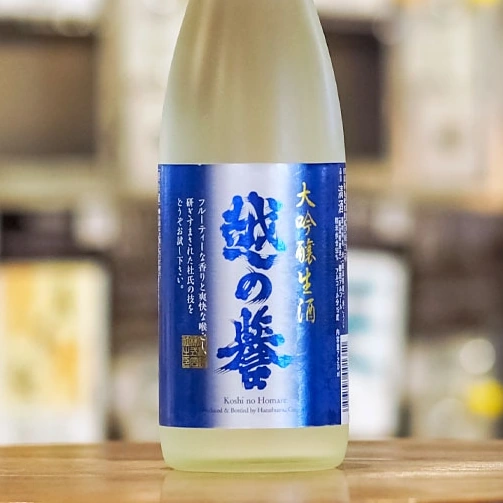 越の誉 大吟醸生酒 720ml［クール便］