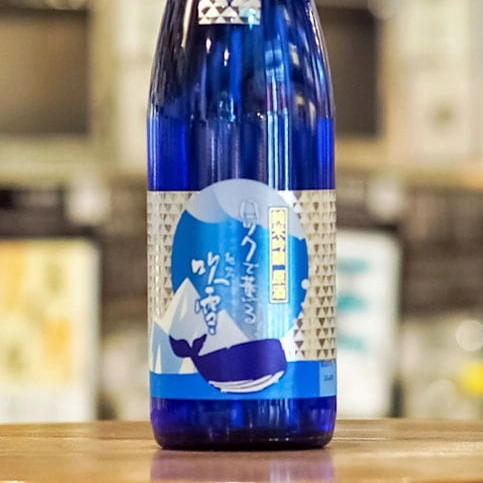 ロックで薫る！越路吹雪 純米吟醸原酒 夏ボトル 720ml