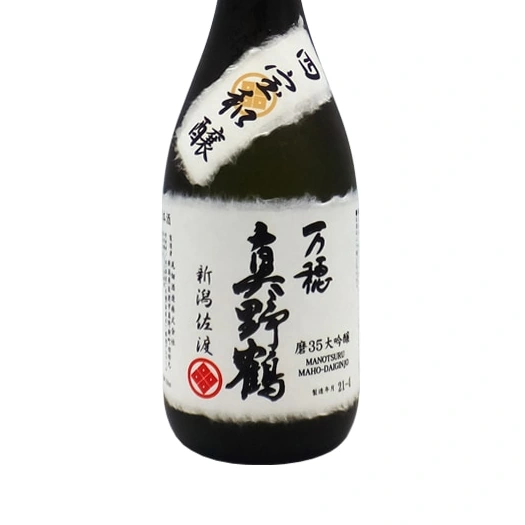 真野鶴 万穂 大吟醸 720ml【取寄品】