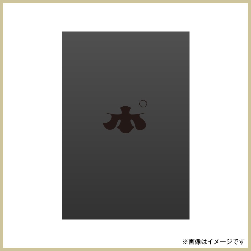 【ギフト】岩の原葡萄園 深雪花 赤 & ロゼ 2本セット