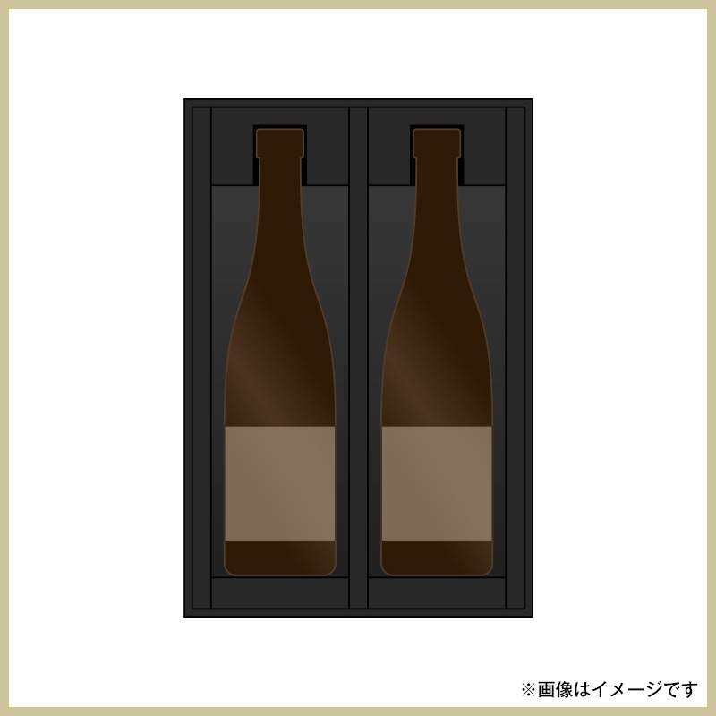 【ギフト】岩の原葡萄園 深雪花 赤 & ロゼ 2本セット