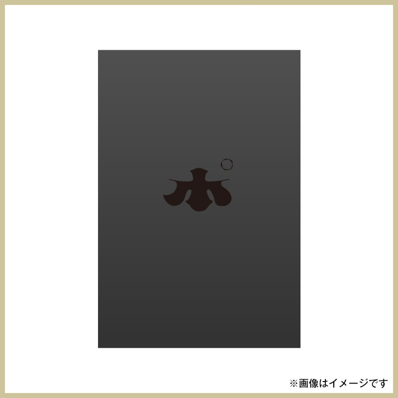 【ギフト】岩の原葡萄園 深雪花 赤 & ロゼ 2本セット