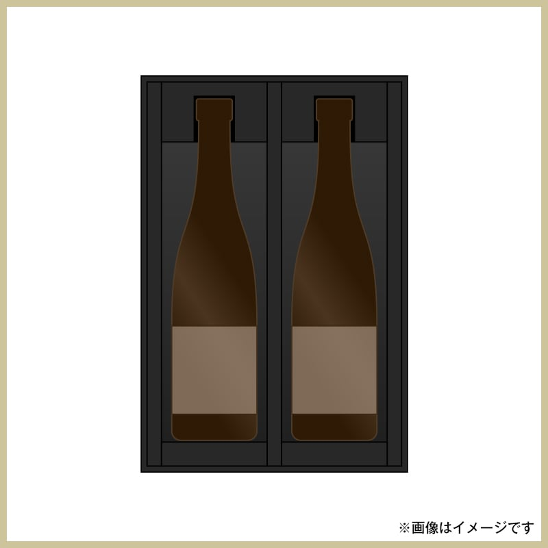 【ギフト】岩の原葡萄園 深雪花 赤 & ロゼ 2本セット