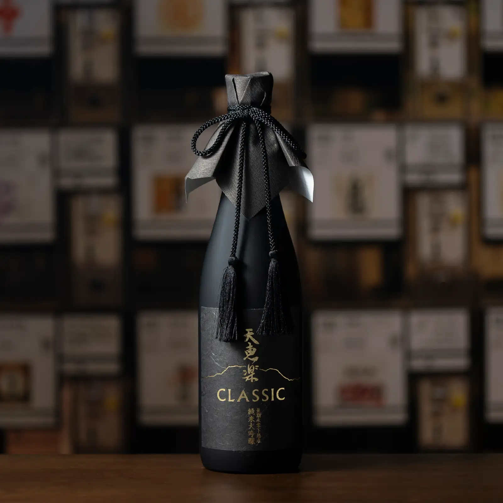 天恵楽 CLASSIC 長期氷零下熟成 純米大吟醸 720ml