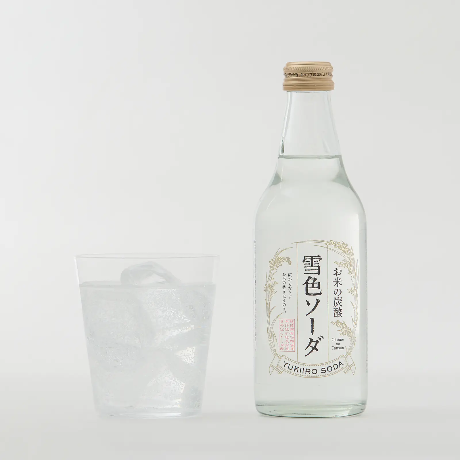 雪色ソーダ　お米の炭酸