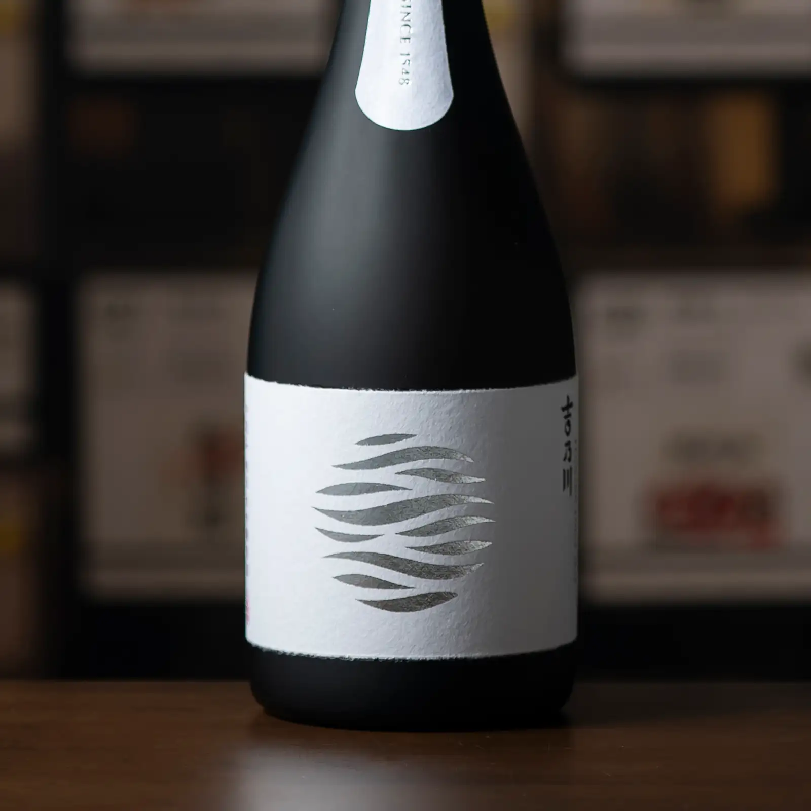 【新品】日本酒 吉乃川 みなも 農産山田錦 中汲み 純米大吟醸原酒 720ml 新品】日本酒 吉乃川 みなも 農産山田錦 中汲み 純米大吟醸原酒