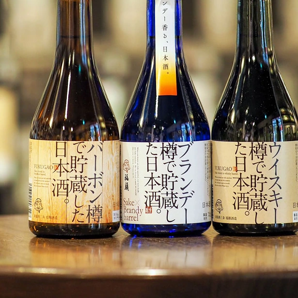 洋酒樽で貯蔵した日本酒 呑み比べセット 300ml×3