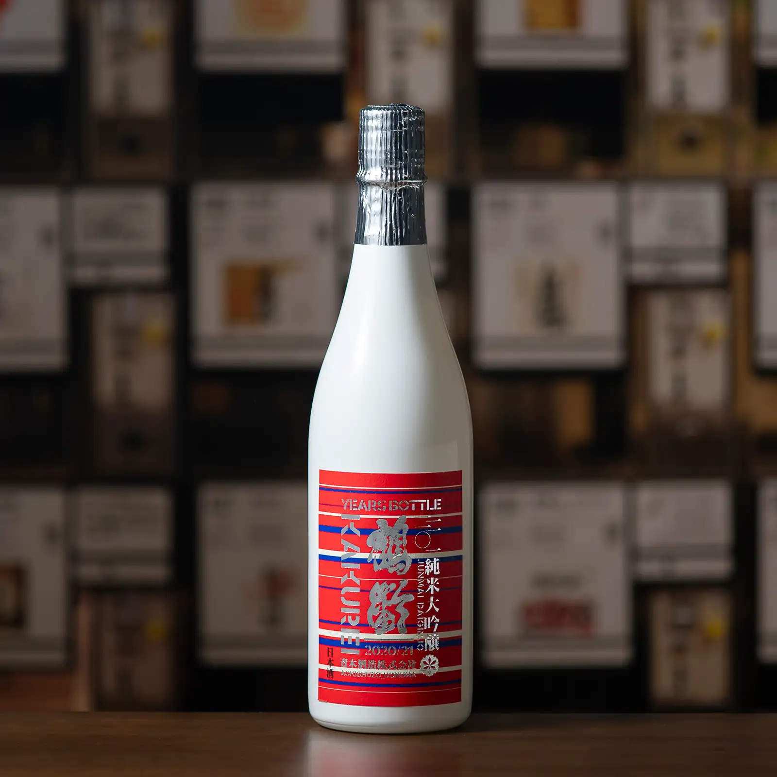 鶴齢YearsBottle2020/21 純米吟醸 720ml