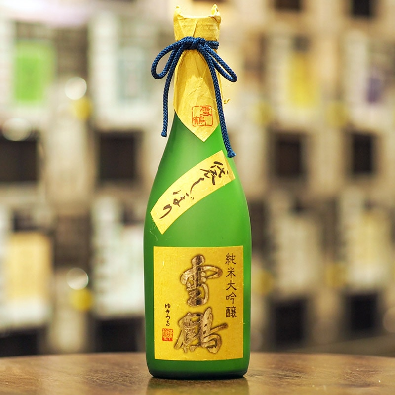 雪鶴 純米大吟醸 越淡麗 720ml（木箱入）
