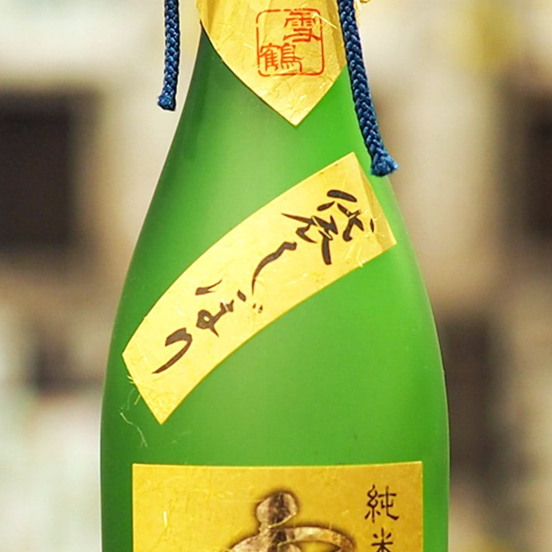 雪鶴 純米大吟醸 越淡麗 720ml（木箱入）