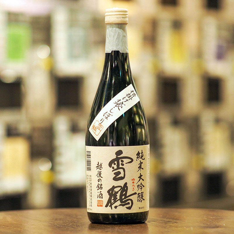 雪鶴 特別限定 純米大吟醸 槽掛け袋しぼり 720ml(木箱入)