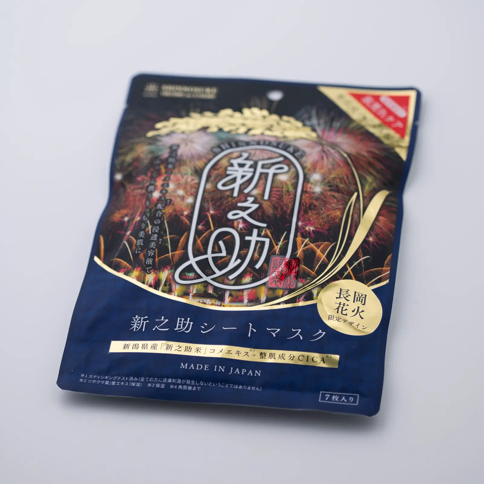 新之助シートマスクCICA 長岡花火デザイン | ぽんしゅ館オンラインショップ