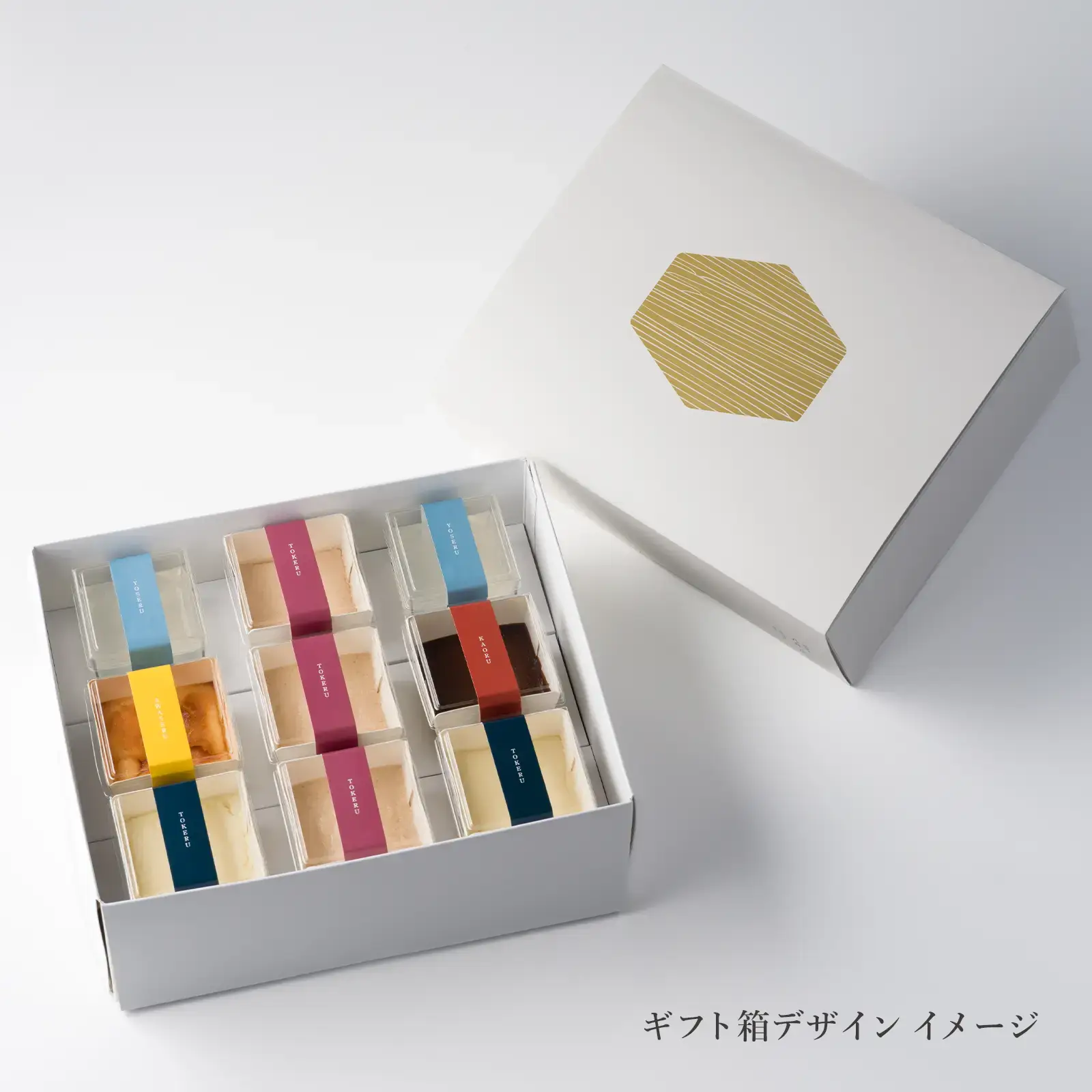 「酒菓子 升升一升」カップタイプ商品 おすすめ詰め合わせ（９個入り）【冷凍配送】