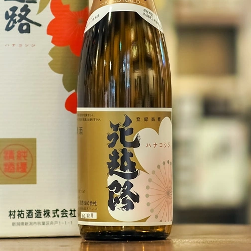 花越路 かろかろ 純米吟醸 720ml（化粧箱入）