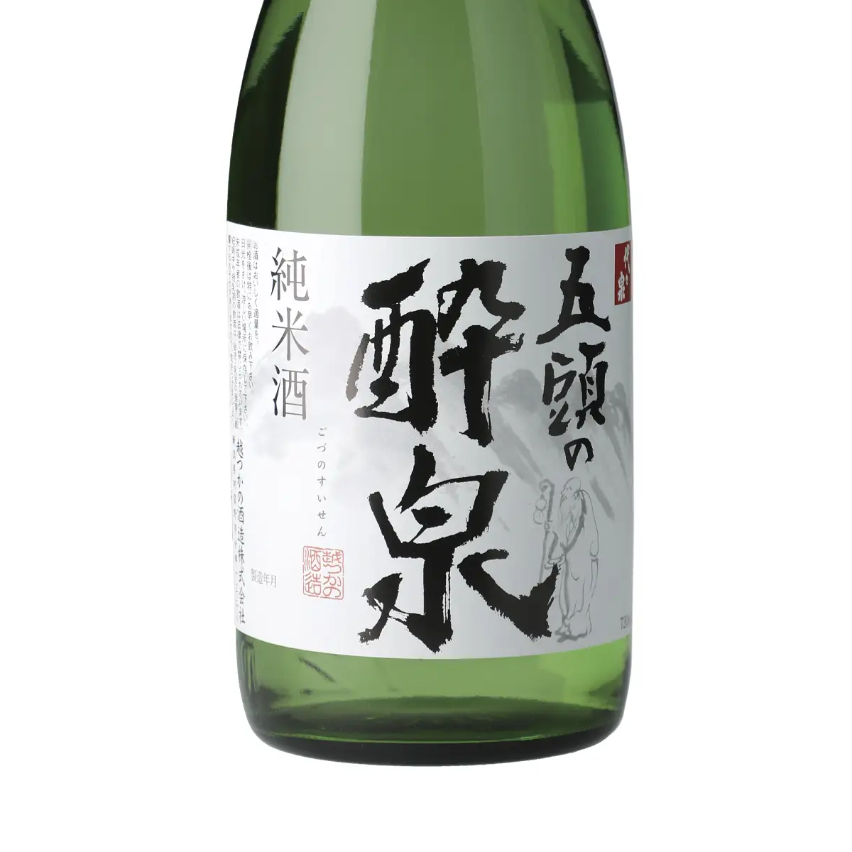 五頭の酔泉 純米 720ml