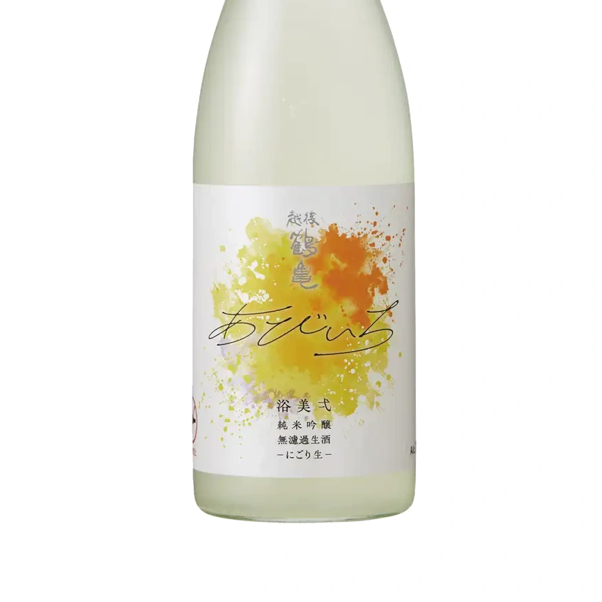 越後鶴亀 あびいち（浴美弌）純米吟醸 無濾過生酒 720ml[クール便]
