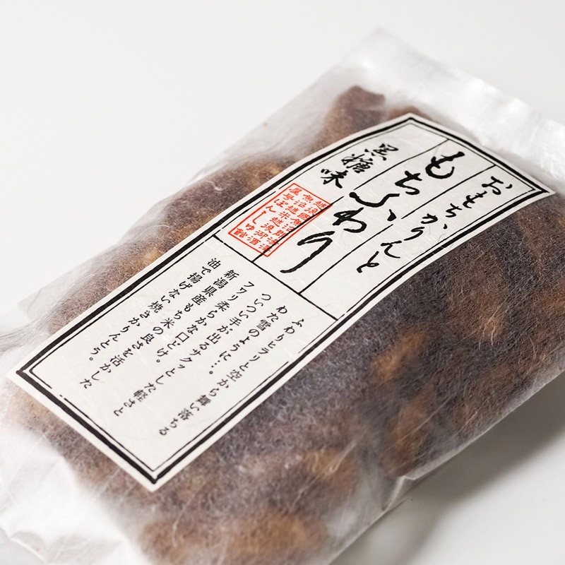 おもちかりんと　もちふわり　黒糖味