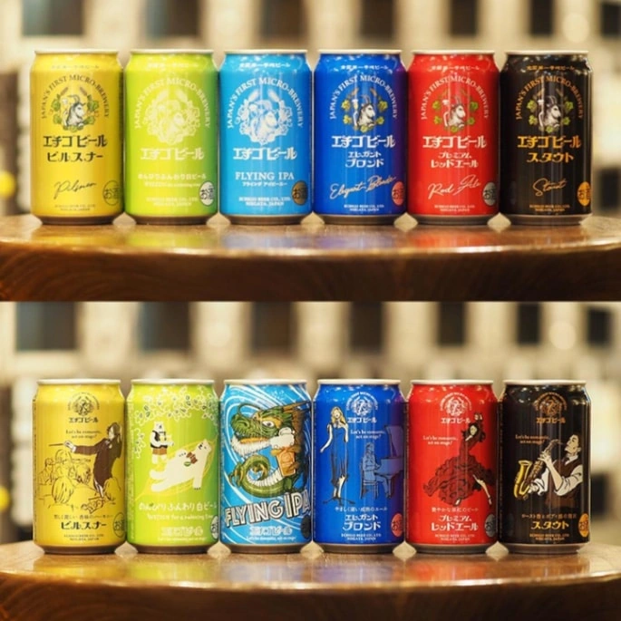 エチゴビール 350ml×12缶セット