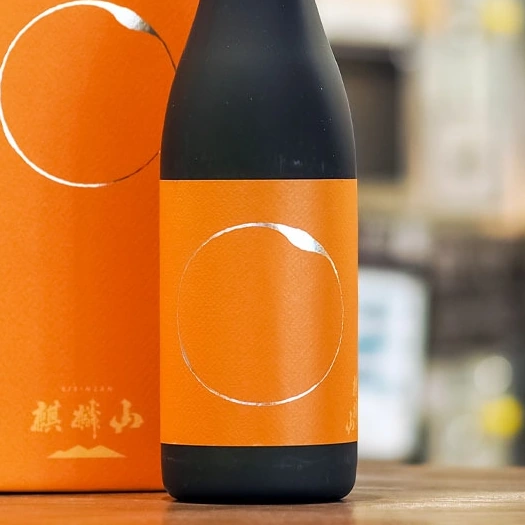 禁断の果実 麒麟山 KAGAYAKI 大吟醸原酒 720ml（化粧箱入）