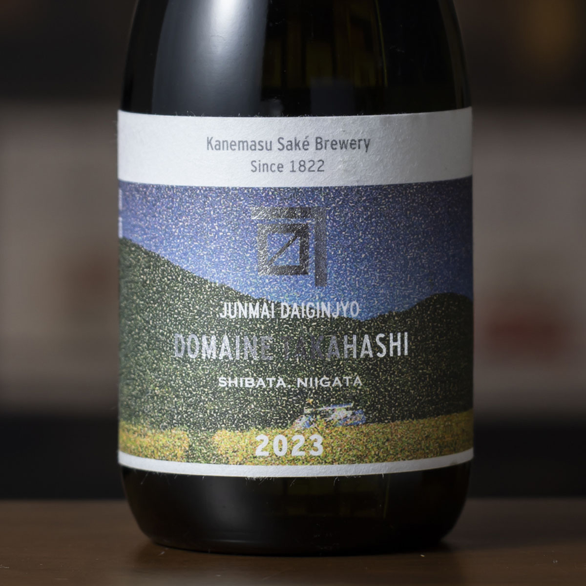 ドメーヌ髙橋 2023　純米大吟醸　720ml[クール便]