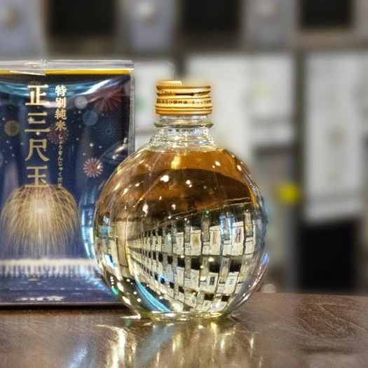 正三尺玉 特別純米酒 360ml(クリアケース入り)