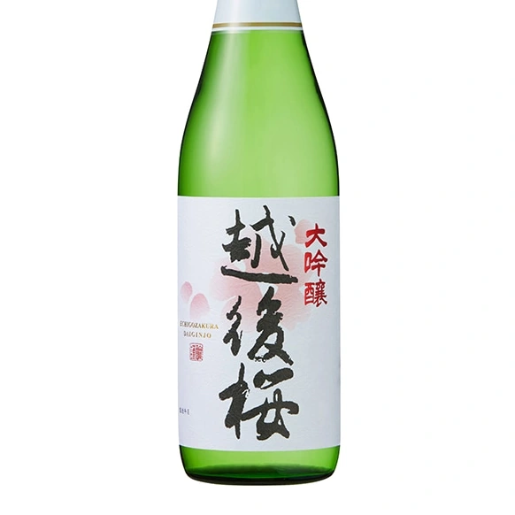 越後桜 大吟醸 720ml