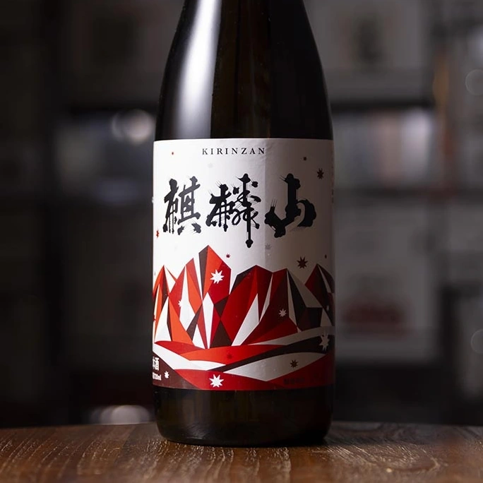 麒麟山 やわらか 純米 720ml