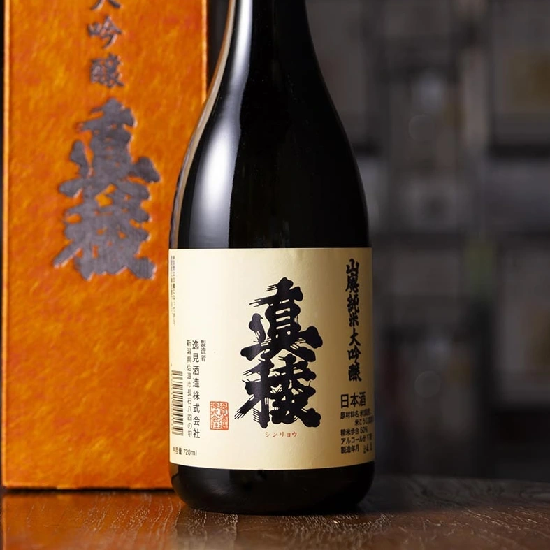 真稜 山廃純米大吟醸 720ml（化粧箱入）