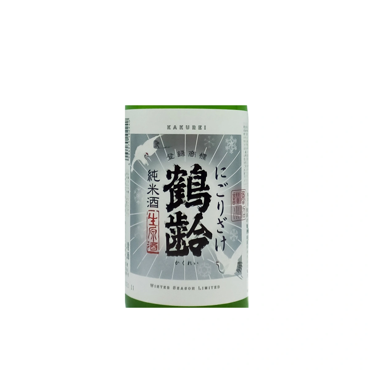 鶴齢 にごりざけ純米生原酒 720ml［クール便］